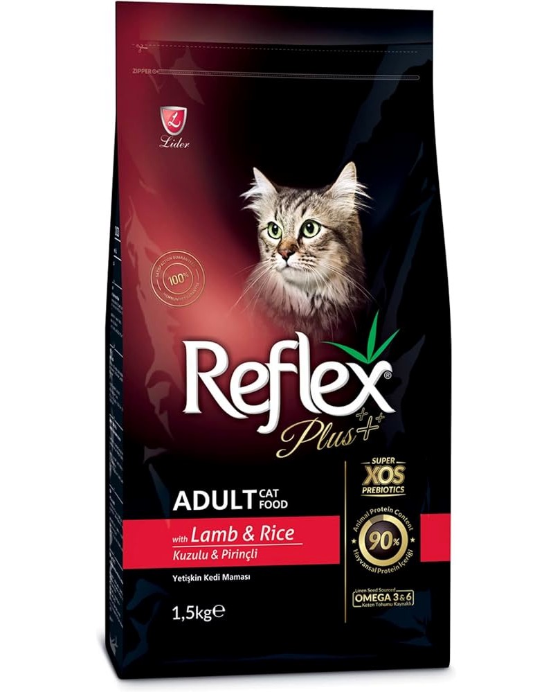 Суха храна за котки Reflex Plus Adult Суха храна за котки Reflex Plus Adult - 15 kg, с агнешко и ориз, за над 1 година - храна