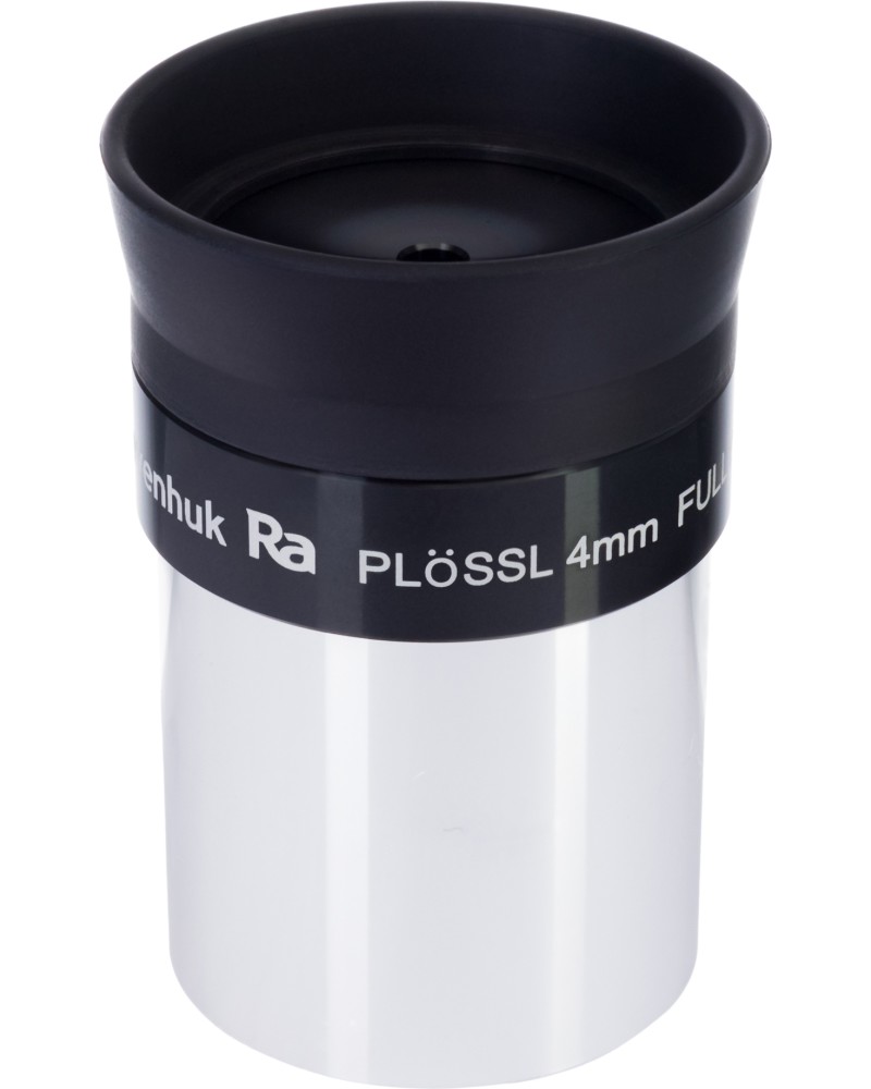 ������ �� �������� 1.25" Levenhuk Plossl - � ������� ���������� 4 mm - 