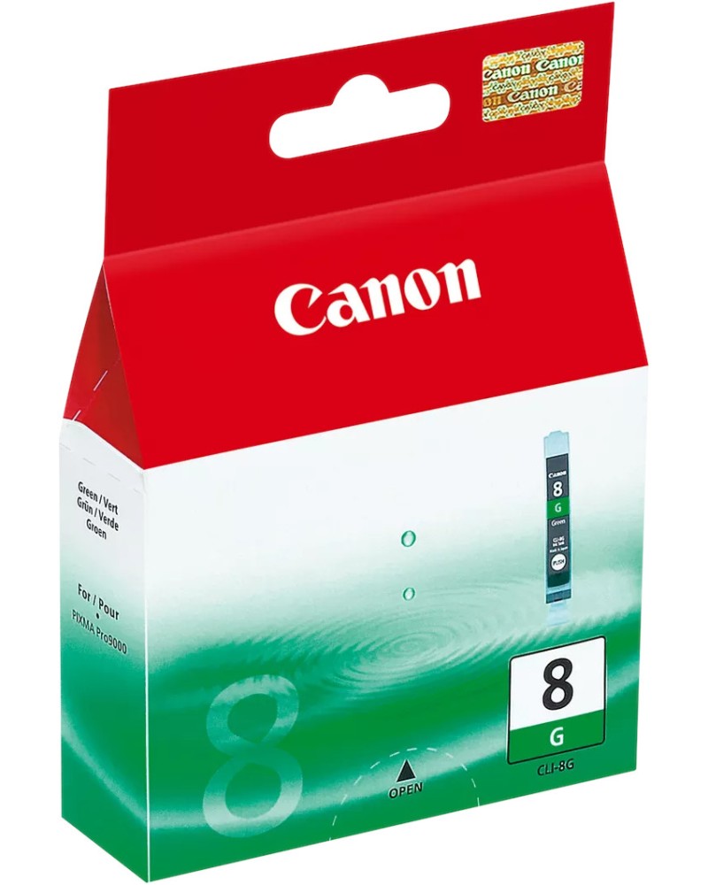      Canon CLI-8G Green - 280  - 