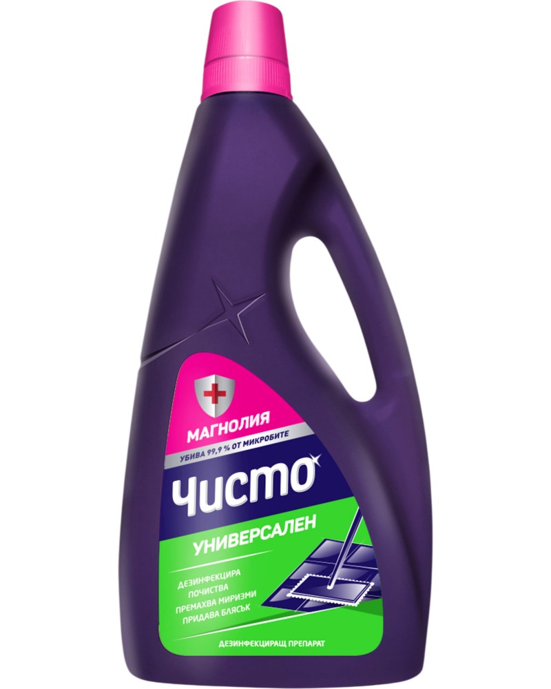 ������������� ����������� �������� �� ������ ����������� ����� - 960 ml, � ������ �� �������� - ��������� ��������