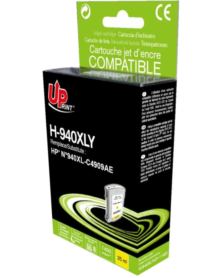 Касета с мастило за принтер UPrint H-940XL Yellow Касета с мастило за принтер UPrint H-940XL Yellow - 1400 страници -