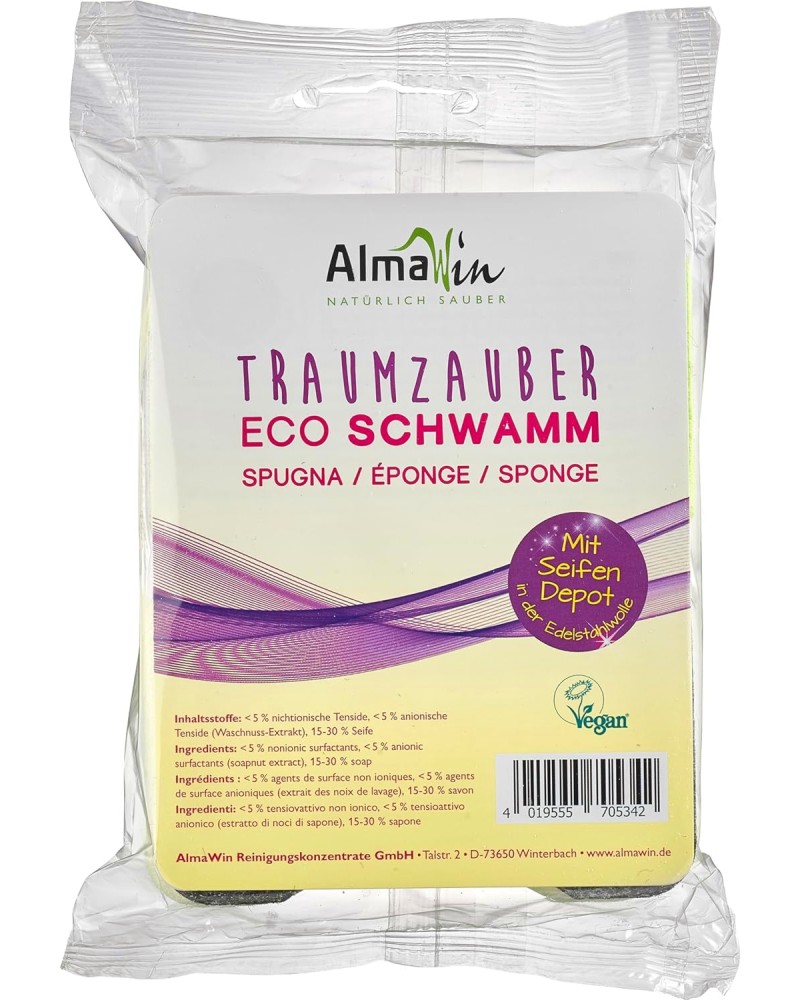        AlmaWin - 2    - 