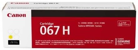 Тонер касета Canon CRG-067H Yellow Тонер касета Canon CRG-067H Yellow - 2350 страници -