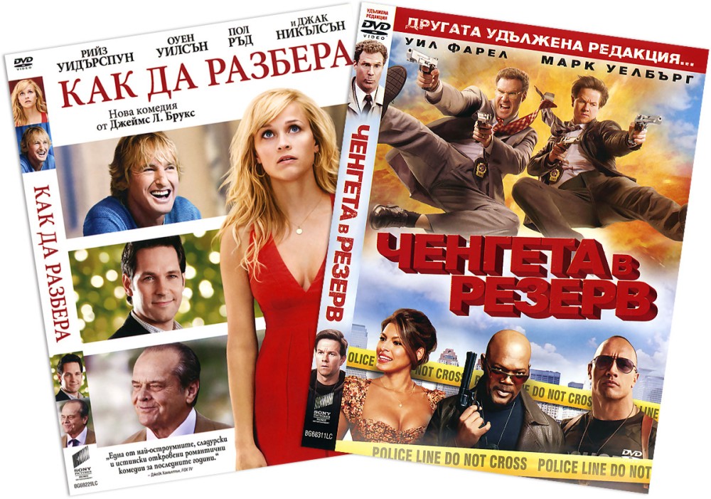 �������� �� 2 �����: : ��� �� �������. ������� � ������ - ����