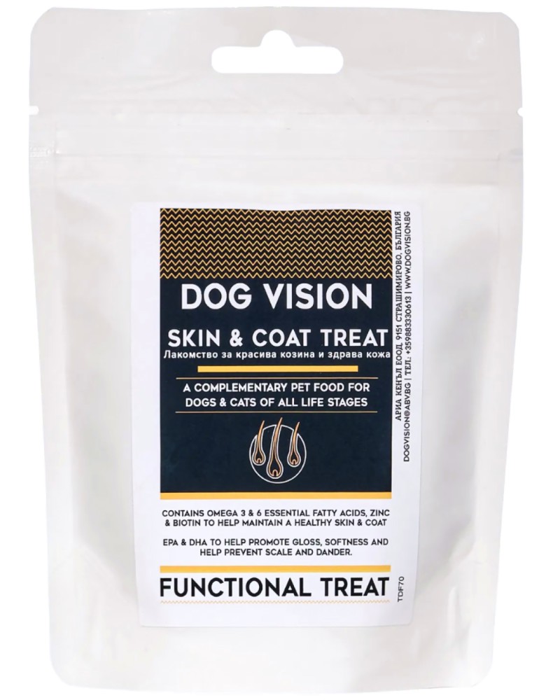 Лакомства за кучета за здрава кожа и лъскава козина DOG VISION Skin & Coat Лакомства за кучета за здрава кожа и лъскава козина DOG VISION Skin & Coat - 70 g, със сьомга и пъстърва, от серията Functional treat - храна
