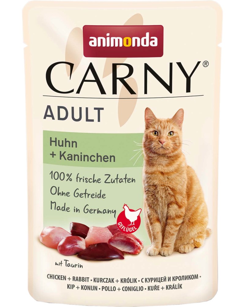    Carny Adult - 85 g,    ,  1  6  - 