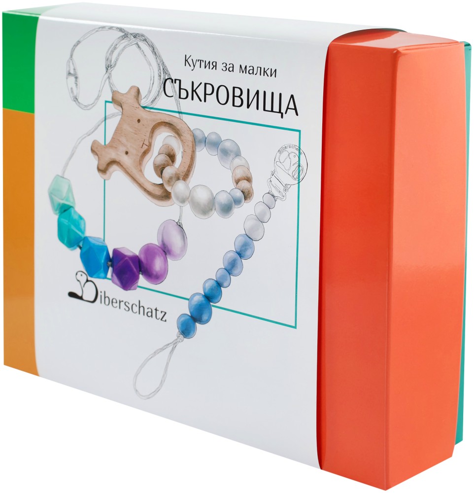 Подаръчна кутия Biberschatz Azul Blue Bubbles Подаръчна кутия Biberschatz Azul Blue Bubbles - Гердан за мама, гризалка и клипс за залъгалка - продукт
