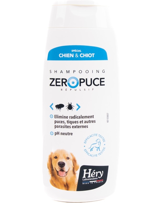 ���������������� ������� �� ������ Hery Zero Puce - 200 ml - �������