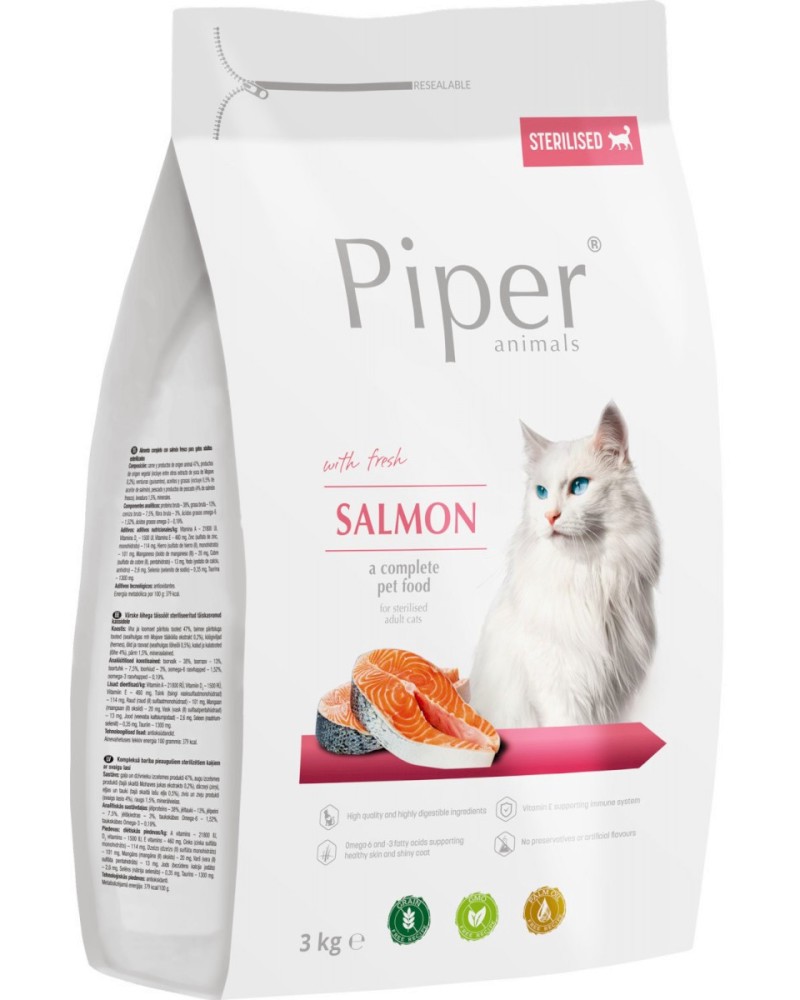 ���� ����� �� ���������� ����� Piper Sterilised Adult - 3 kg, ��� ������, � ����� ������� - �����