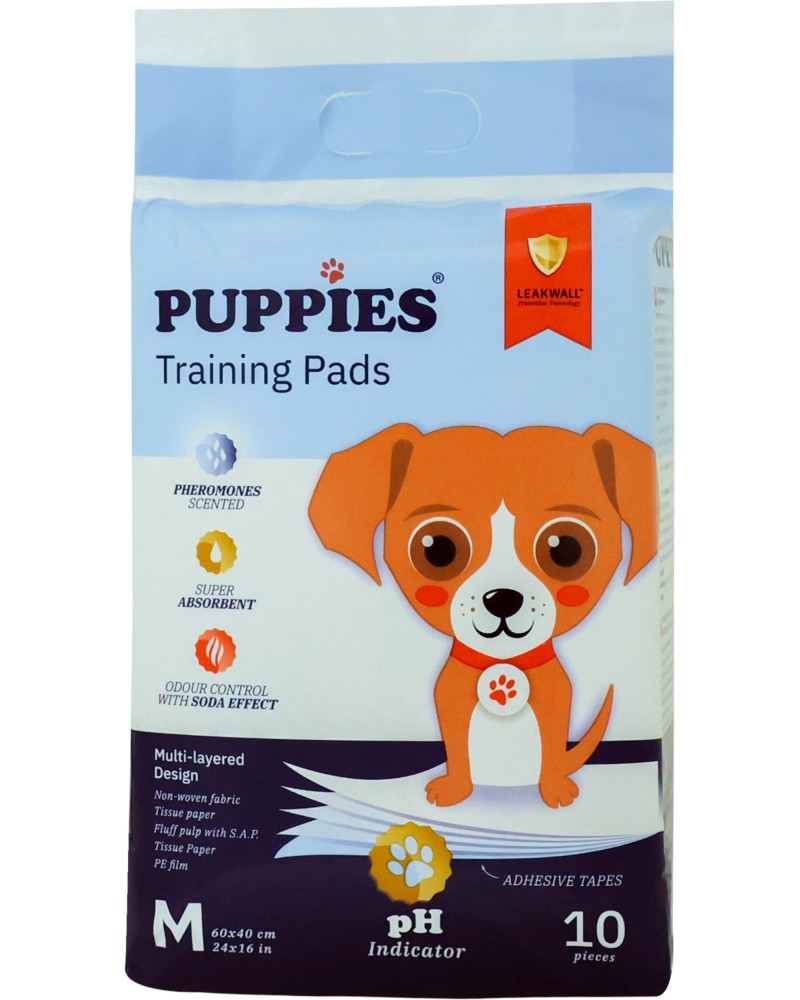 �������� �������� �� ������ � pH ��������� PUPPIES M - 10 � 12 x 10 ����, 60 x 40 cm - �������