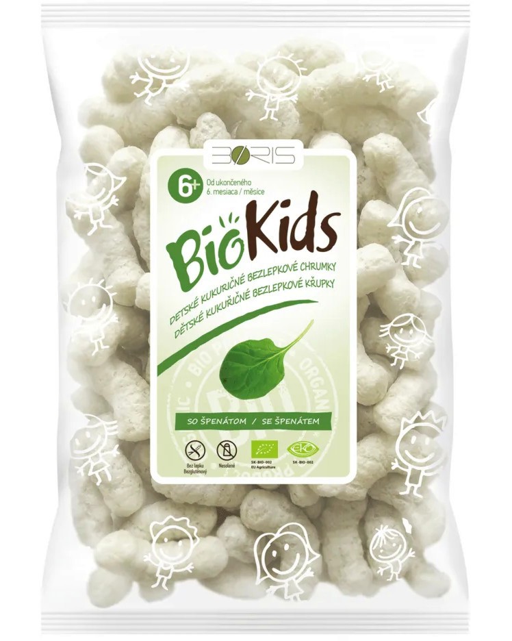      BioKids - 55 g,  6+  - 