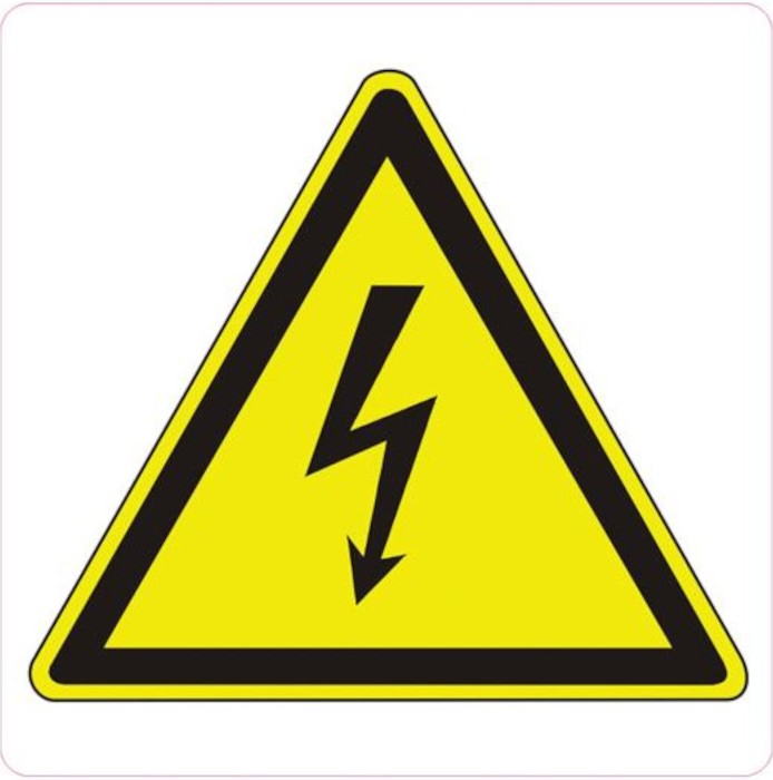   B-Max -   - 11.2 x 11.2 cm - 