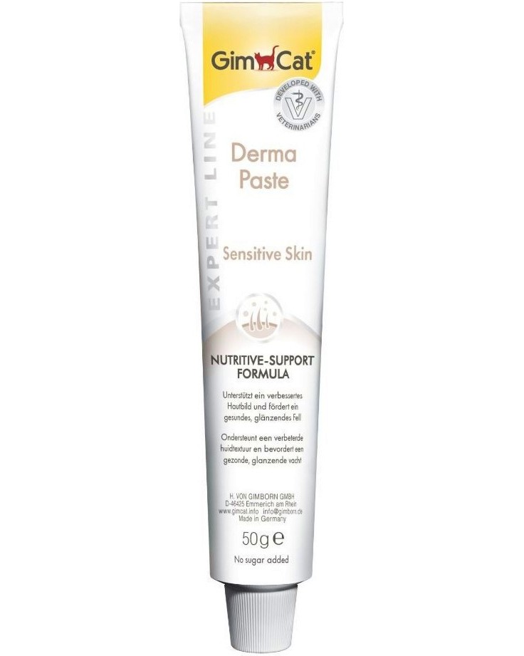       GimCat Derma Paste - 50 g,   Expert Line - 