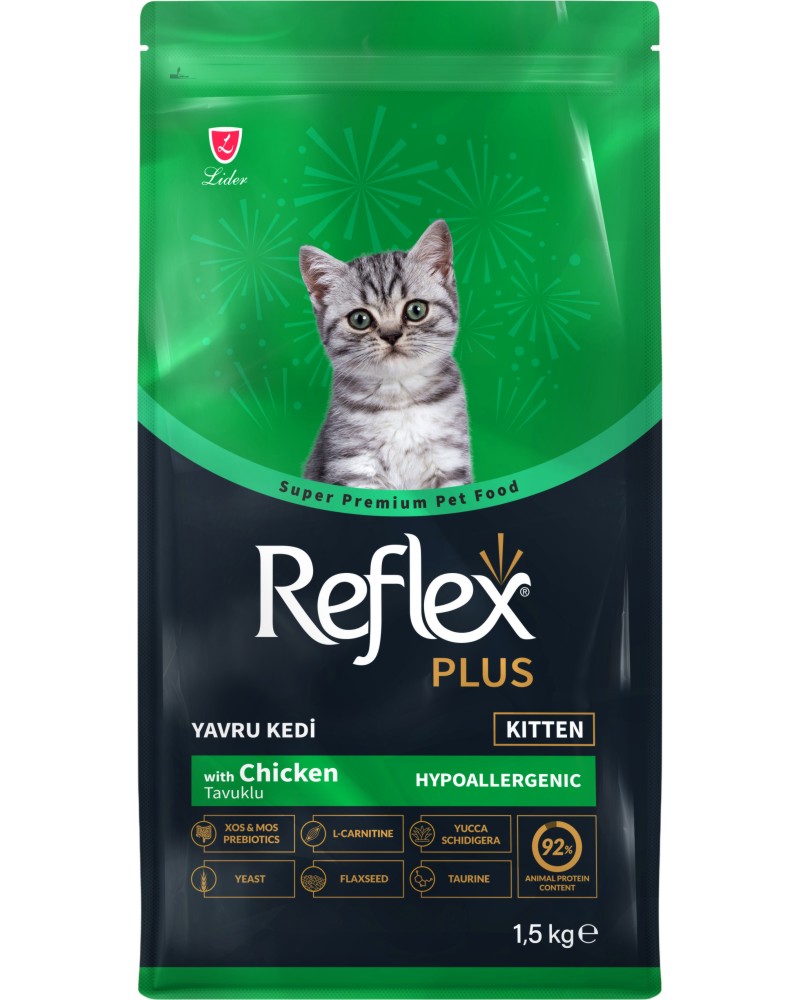 Хипоалергенна суха храна за котки Reflex Plus Kitten Хипоалергенна суха храна за котки Reflex Plus Kitten - 1.5 и 15 kg, с пилешко, от 2 до 12 месеца - храна