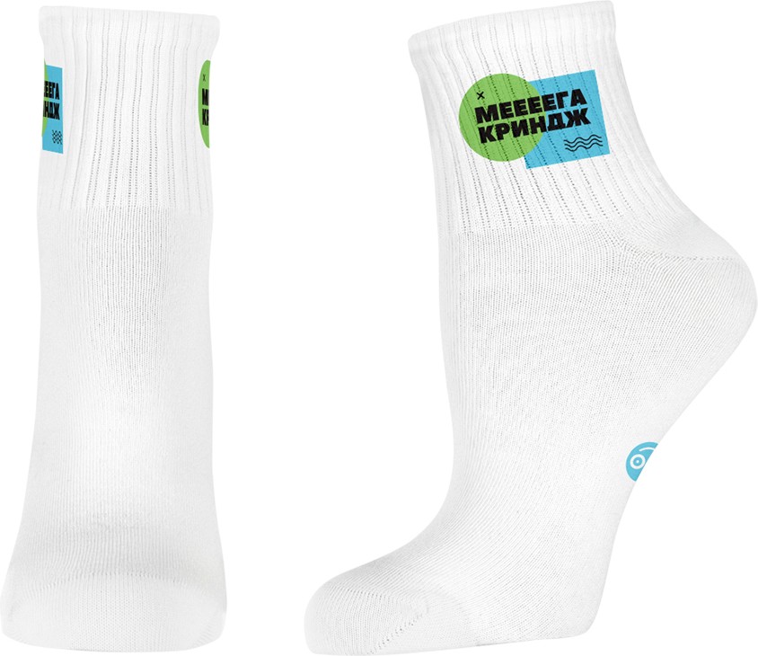 ������ ������� ������ - Happy FOOTtopia Cotton Socks - �� ���������� College - �������