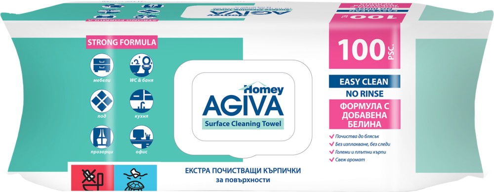 Почистващи мокри кърпи за дома и офиса Agiva Homey Почистващи мокри кърпи за дома и офиса Agiva Homey - 100 броя, с белина - мокри кърпички