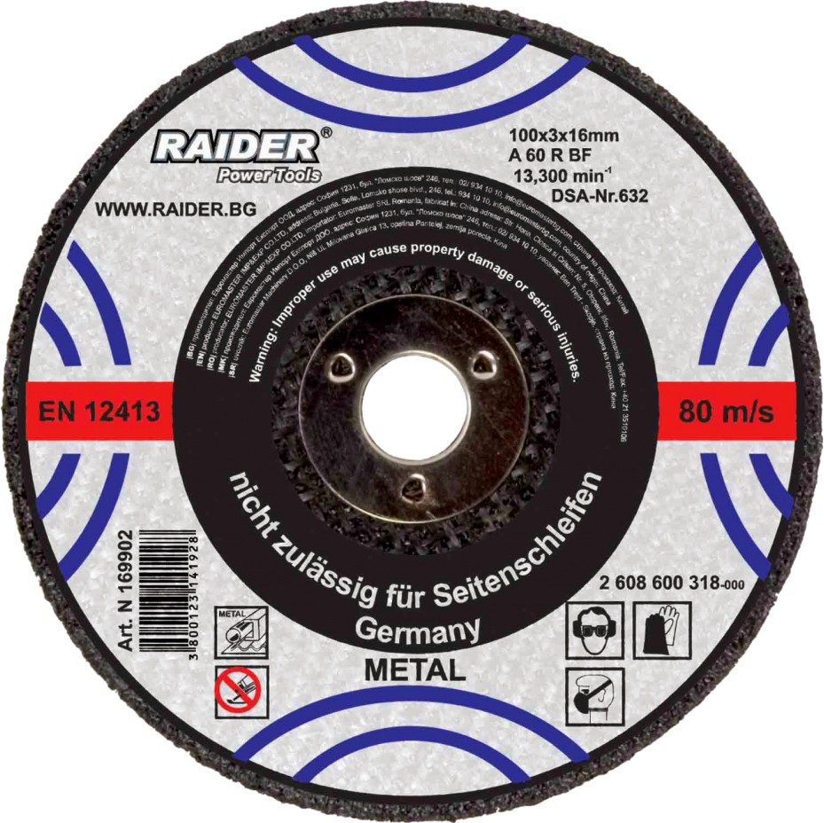    Raider A60R - ∅ 100 / 3 / 16 mm   Power Tools - 