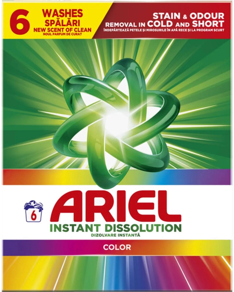     Ariel Color - 0.39 ÷ 6.5 kg -  
