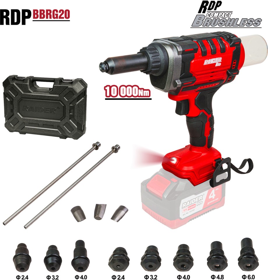   20V Raider Solo RDP-BBRG20 -    ,       Pro - 