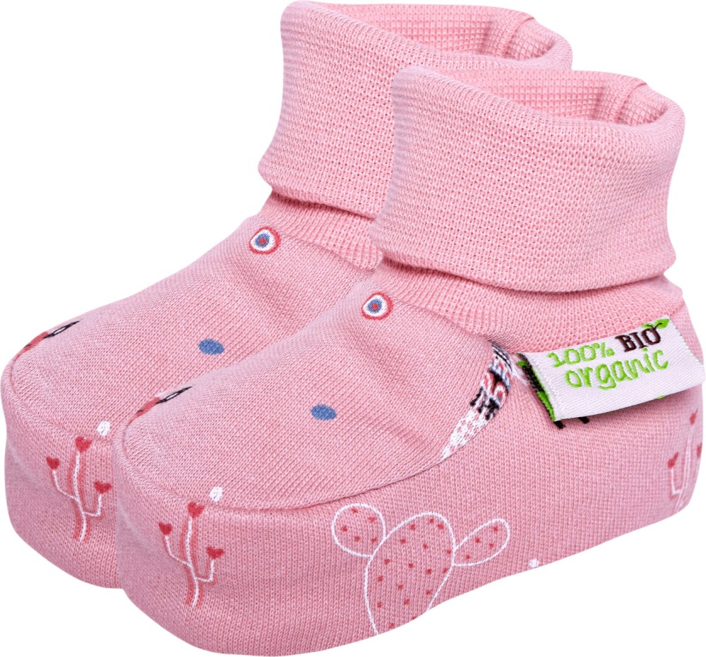 Бебешки буйки BioBaby Бебешки буйки BioBaby - 100% органичен памук, за 0-4 месеца - продукт