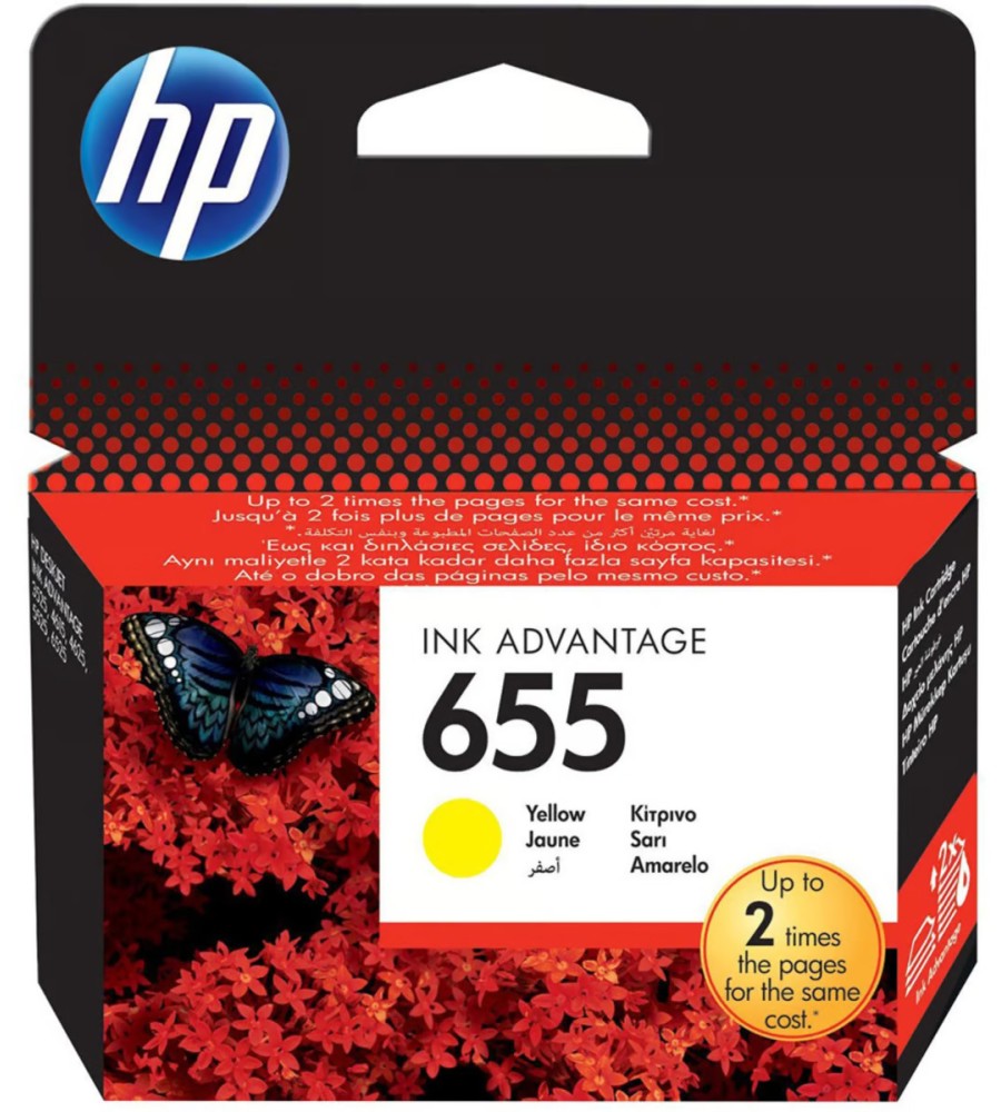 Касета с мастило за принтер HP 655 Yellow Касета с мастило за принтер HP 655 Yellow - 600 страници -