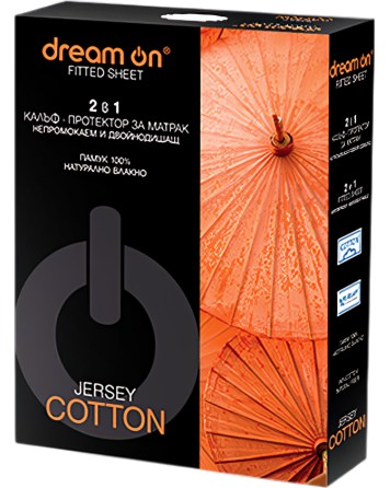   Dream On Jersey Cotton -   80 x 190/200 ÷ 200 x 210/220 cm - 