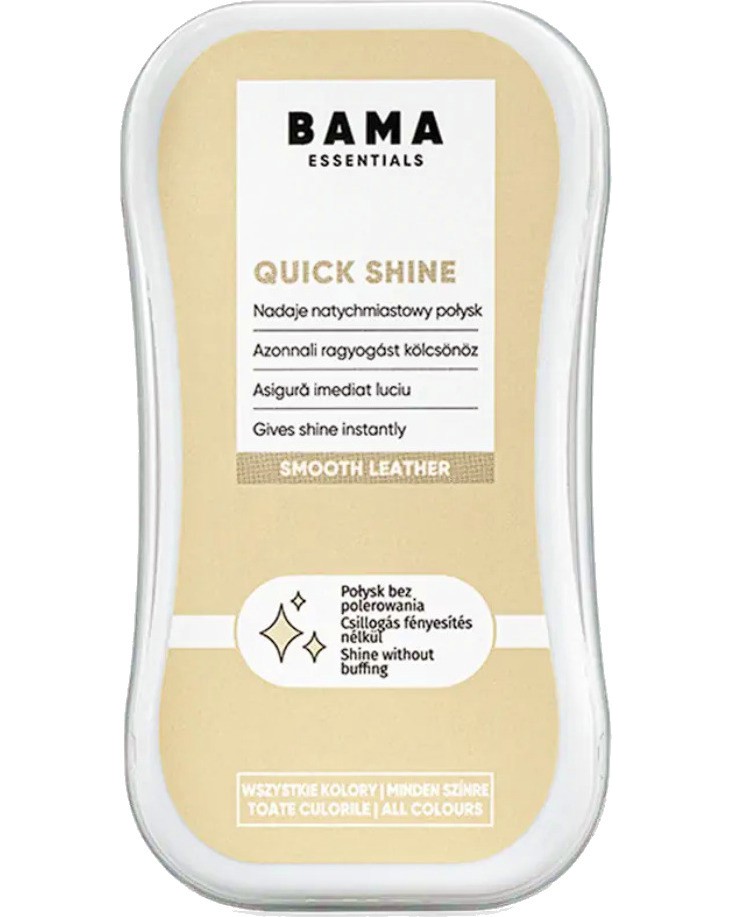      Bama Quick Shine - 