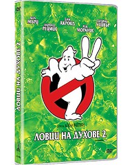    2 - 