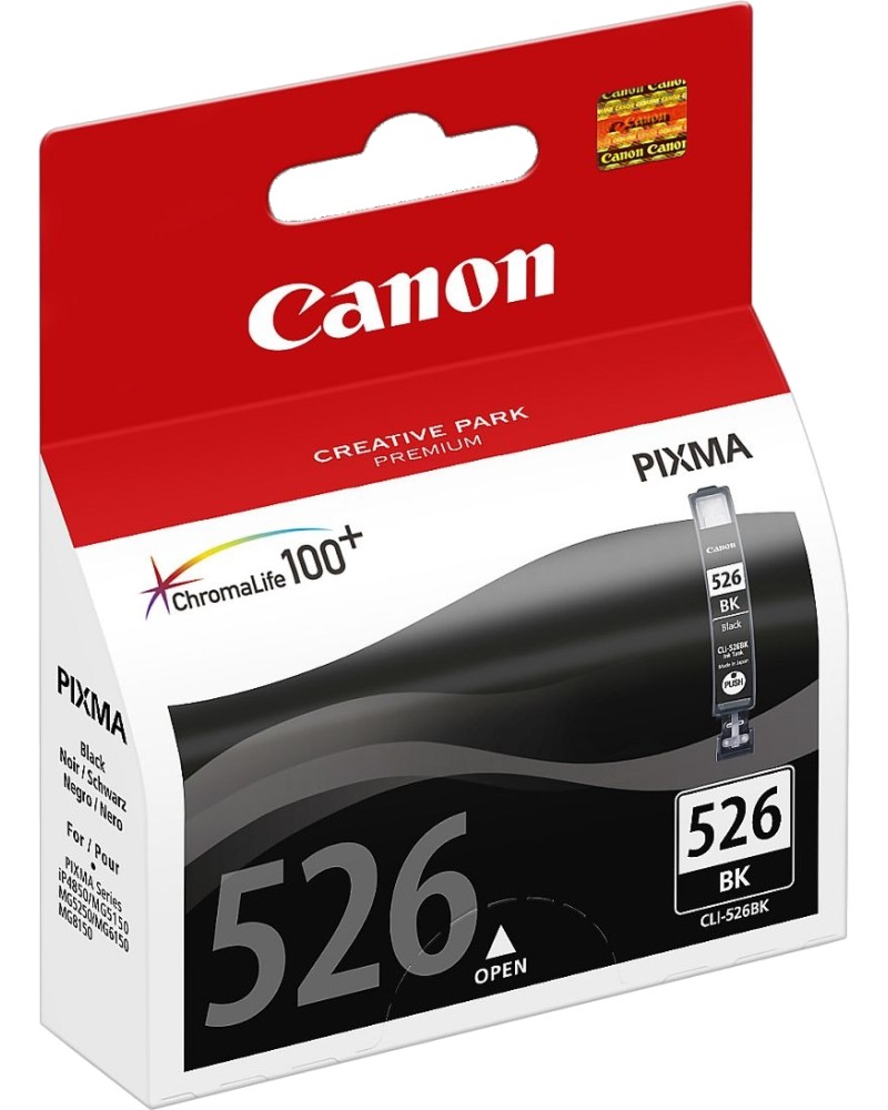 Касета с мастило за принтер Canon CLI-526 Black Касета с мастило за принтер Canon CLI-526 Black - 2945 страници -