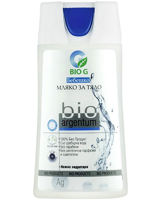     Bio G -      Bio Argentum -   
