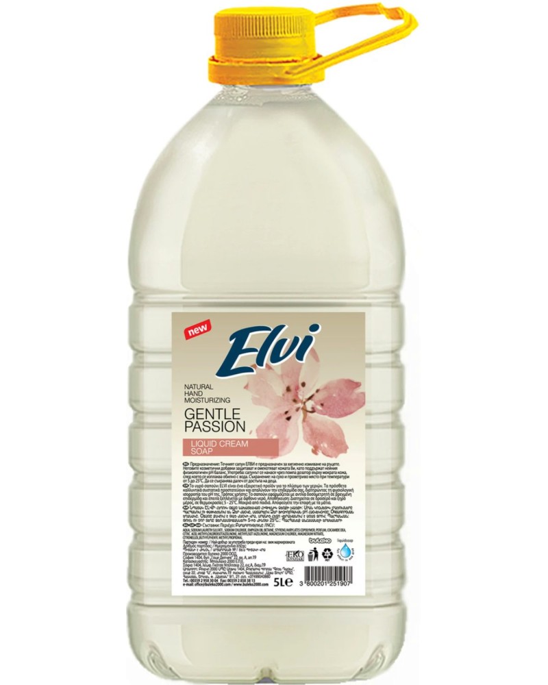 Течен сапун Elvi Gentle Passion Течен сапун Elvi Gentle Passion - 5 l - сапун