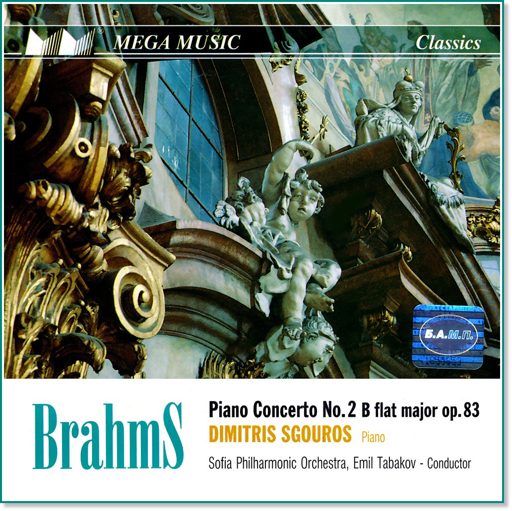 Piano Concerto � 2 - ����������
