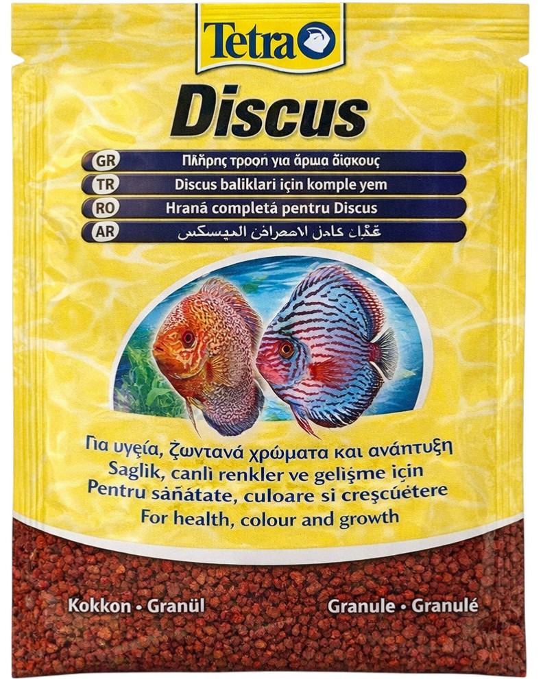 Храна за риби дискуси Tetra Discus Granules Храна за риби дискуси Tetra Discus Granules - 15 g ÷ 3 kg - храна