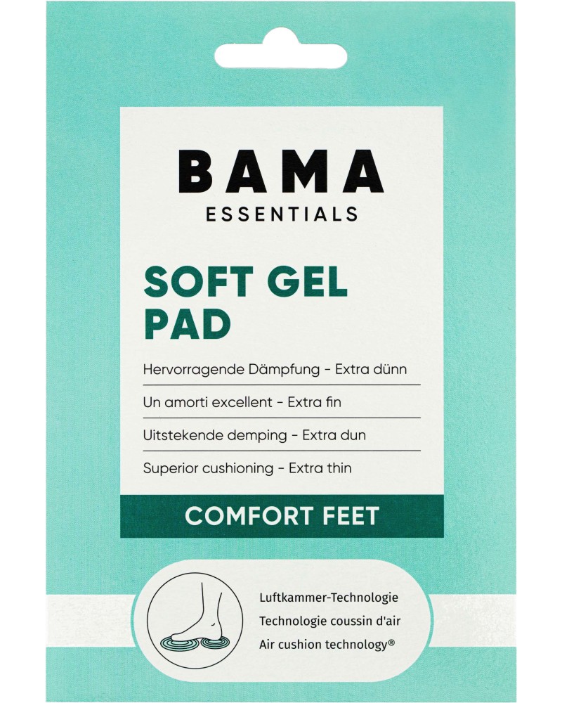    Bama Soft Gel Pad -   - 