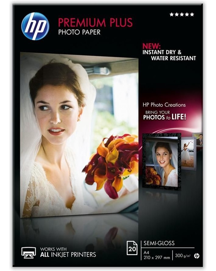 �������������� ���������� A4 �� ���������������� ���������� HP Premium Plus - 20 �����, 300 g/m<sup>2</sup> - 