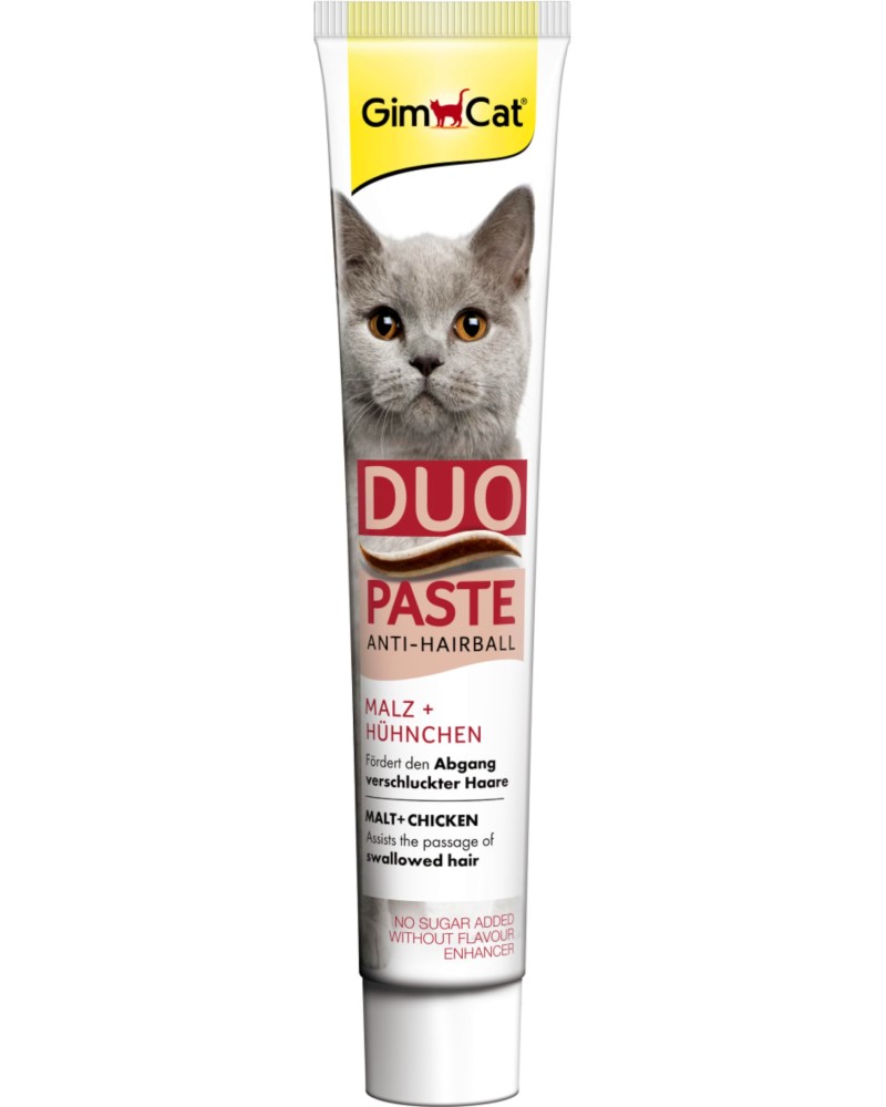 Паста за котки против образуване на космени топки GimCat Duo Paste Anti-Hairball Паста за котки против образуване на космени топки GimCat Duo Paste Anti-Hairball - 50 g, с малц и пилешко - храна