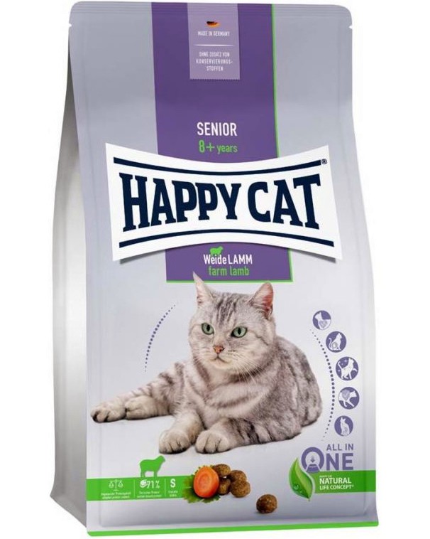 Суха храна за котки Happy Cat Senior Суха храна за котки Happy Cat Senior - 0.3 ÷ 4 kg, с агнешко, в напреднала възраст - храна