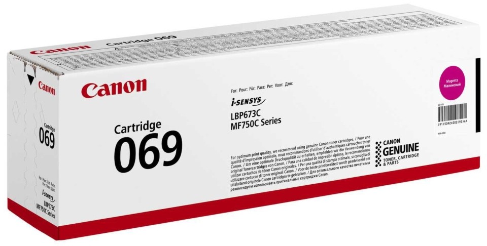 ����� ������ Canon CRG-069 Magenta - 1900 �������� - 