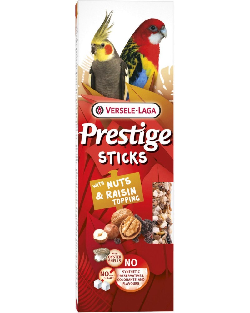     VERSELE LAGA Sticks - 2 x 70 g,    ,   Prestige - 