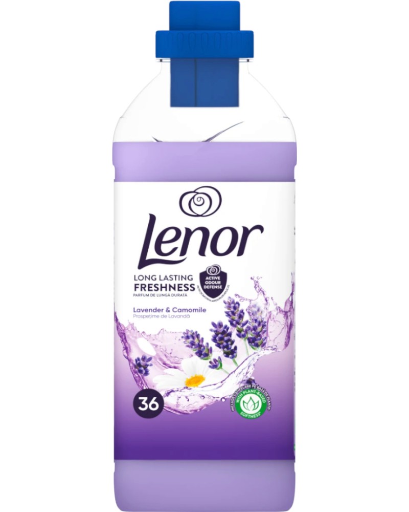    Lenor - 0.9 ÷ 2.65 l,        - 