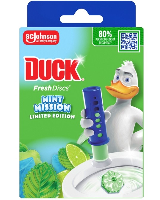 ��� ������� �� �������� Duck Fresh - 6 ����, � ������ �� ����� - �������