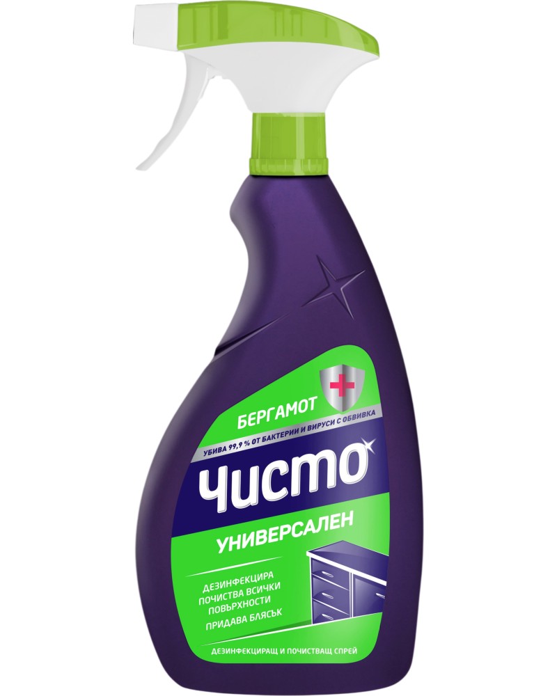 ������������� ����������� ����� �� �������� ����������� ����� - 700 ml, � ������ �� �������� - ��������� ��������