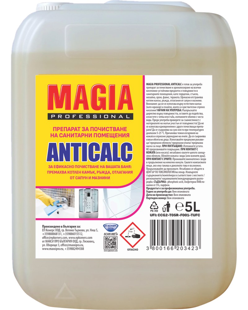Почистващ препарат на санитарни помещения Magia Professional Anticalc Почистващ препарат на санитарни помещения Magia Professional Anticalc - 5 l, - почистващ препарат