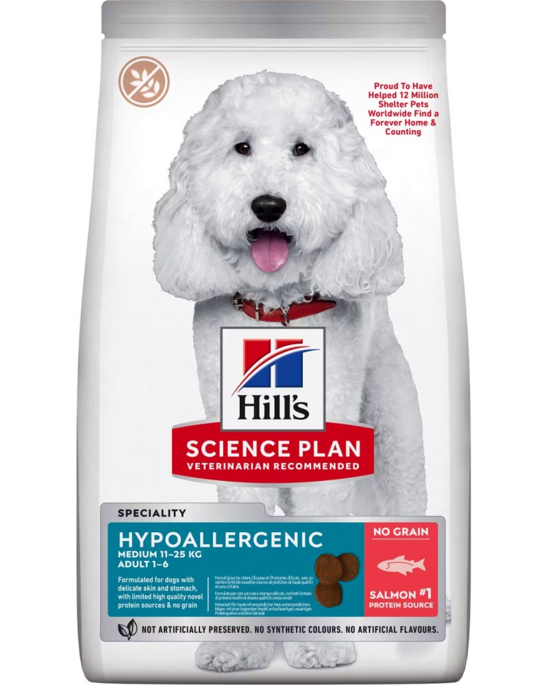 Хипоалергенна суха храна за кучета Hill's Hypoallergenic Medium Adult Хипоалергенна суха храна за кучета Hill's Hypoallergenic Medium Adult - 2.5 и 12 kg, със сьомга, от серията Science Plan, за средни породи, от 1 до 6 години - храна
