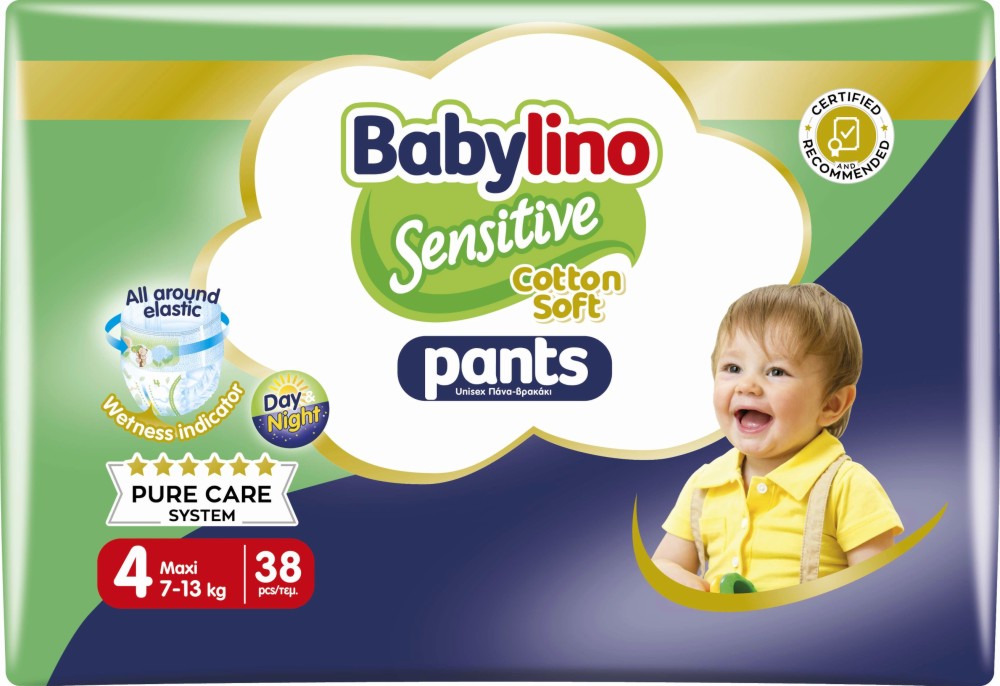 Гащички Babylino Sensitive Cotton Soft Pants 4 Maxi Гащички Babylino Sensitive Cotton Soft Pants 4 Maxi - 38 броя, за бебета 7-13 kg - продукт
