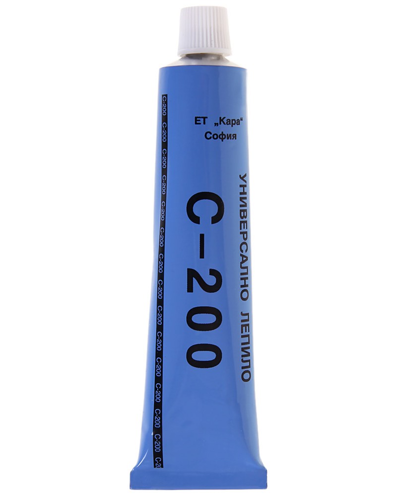   C 200 - 40 ml - 