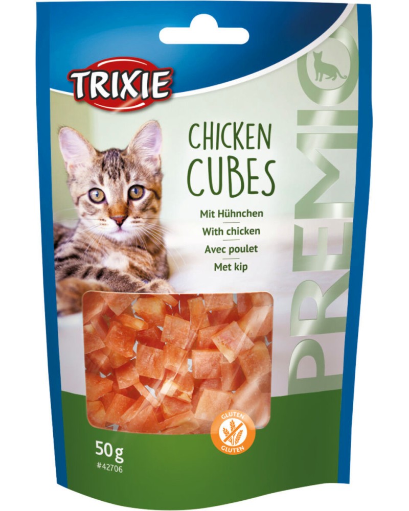    Trixie Chicken Cubes - 50 g,  ,   Premio - 