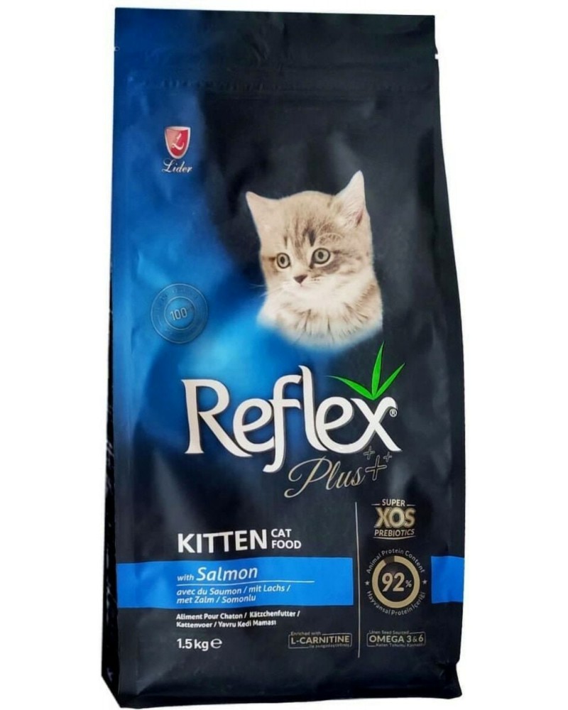 Суха храна за котки Reflex Plus Kitten Суха храна за котки Reflex Plus Kitten - 1.5 и 15 kg, със сьомга, от 2 до 12 месеца - храна