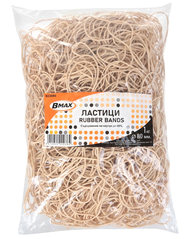 Гумени ластици B-Max C3 Гумени ластици B-Max C3 - 1000 g с ∅ 80 mm -