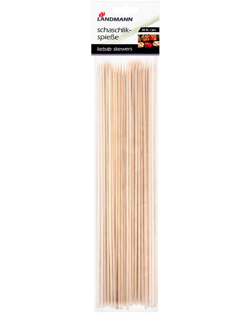 Дървени шишове за барбекю Landmann - 50 броя с дължина 30 cm - 